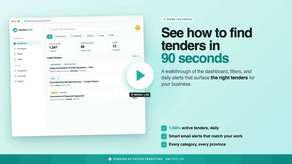 DailyTenders portal demo — 90-second walkthrough